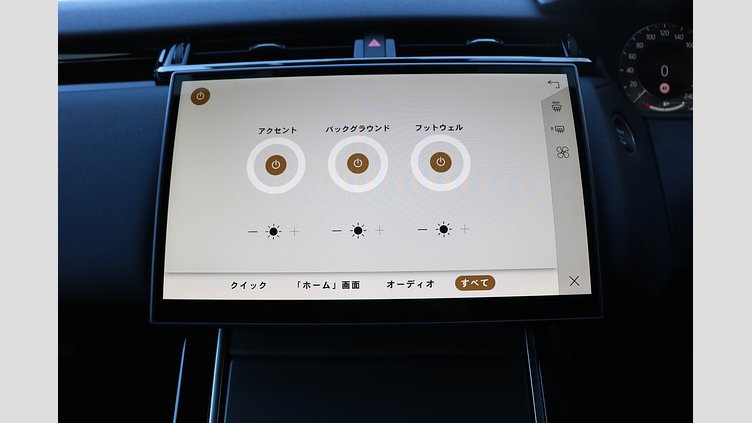 2025 認定中古車 Land Rover Range Rover Velar ジオラグリーン D200マイルドハイブリッド（ディーゼル） スタンダードホイールベース S