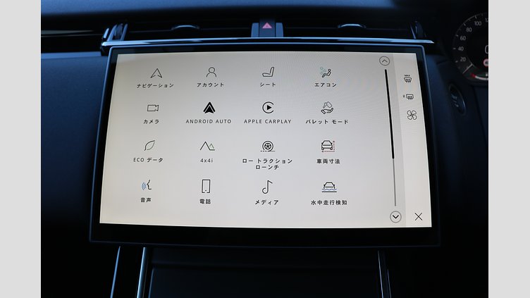 2025 認定中古車 Land Rover Range Rover Velar ジオラグリーン D200マイルドハイブリッド（ディーゼル） スタンダードホイールベース S