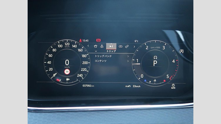 2019 認定中古車 Land Rover Range Rover Evoque サントリーニブラック D180 R-DYNAMIC S