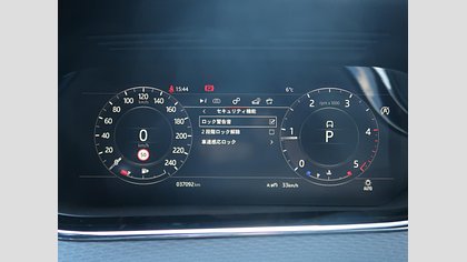 Range Rover Evoque 11