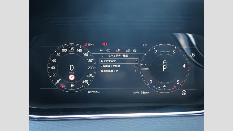 2019 認定中古車 Land Rover Range Rover Evoque サントリーニブラック D180 R-DYNAMIC S