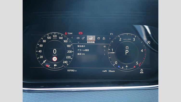 2019 認定中古車 Land Rover Range Rover Evoque サントリーニブラック D180 R-DYNAMIC S