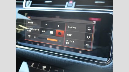 Range Rover Evoque 25