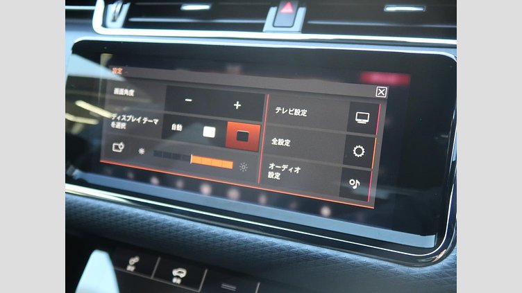 2019 認定中古車 Land Rover Range Rover Evoque サントリーニブラック D180 R-DYNAMIC S