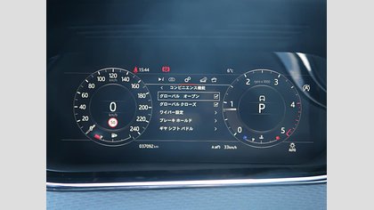 Range Rover Evoque 26