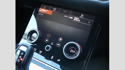 Range Rover Evoque 41