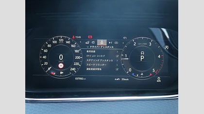 Range Rover Evoque 40