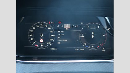 Range Rover Evoque 43