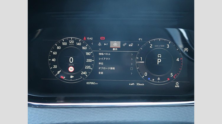 2019 認定中古車 Land Rover Range Rover Evoque サントリーニブラック D180 R-DYNAMIC S