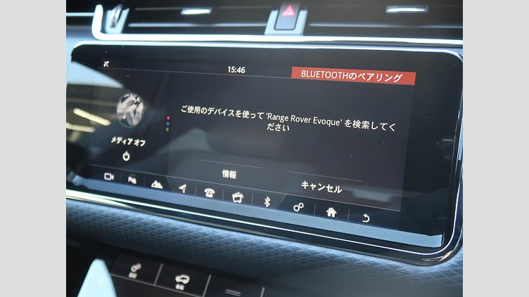 2019 認定中古車 Land Rover Range Rover Evoque サントリーニブラック D180 R-DYNAMIC S