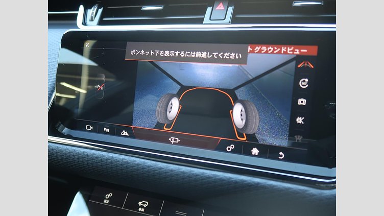 2019 認定中古車 Land Rover Range Rover Evoque サントリーニブラック D180 R-DYNAMIC S