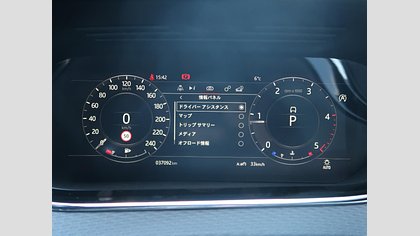 Range Rover Evoque 60