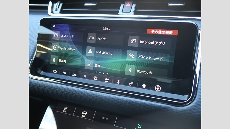 2019 認定中古車 Land Rover Range Rover Evoque サントリーニブラック D180 R-DYNAMIC S