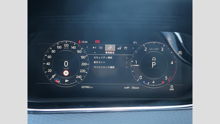 2019 認定中古車 Land Rover Range Rover Evoque サントリーニブラック D180 R-DYNAMIC S