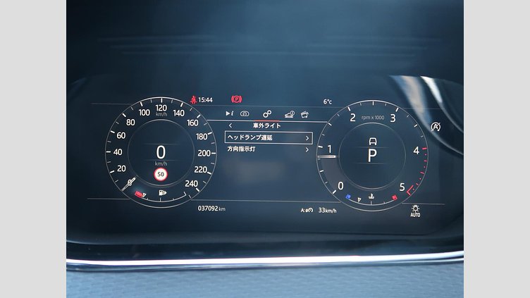2019 認定中古車 Land Rover Range Rover Evoque サントリーニブラック D180 R-DYNAMIC S