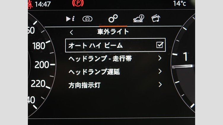 2020 認定中古車 Land Rover Range Rover Evoque ユーロンホワイト D180 R-DYNAMIC S