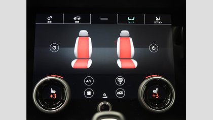 Range Rover Evoque 40