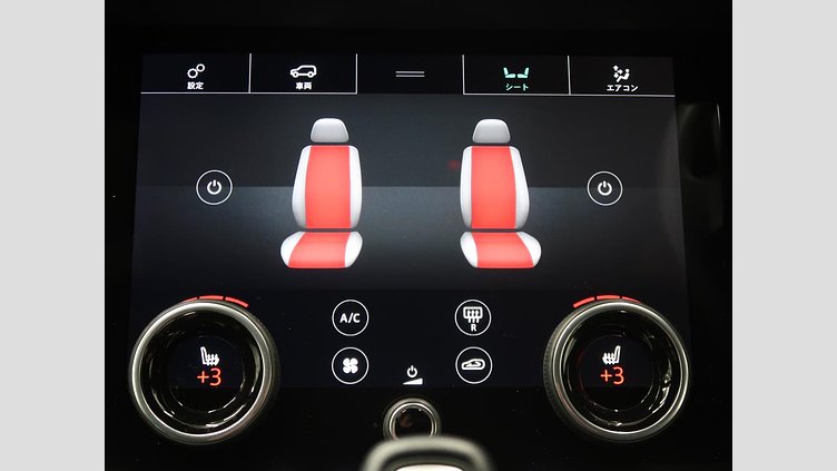 2020 認定中古車 Land Rover Range Rover Evoque ユーロンホワイト D180 R-DYNAMIC S