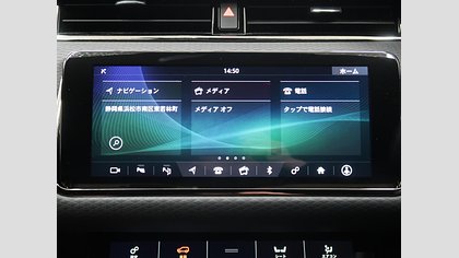 Range Rover Evoque 2