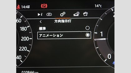 Range Rover Evoque 19