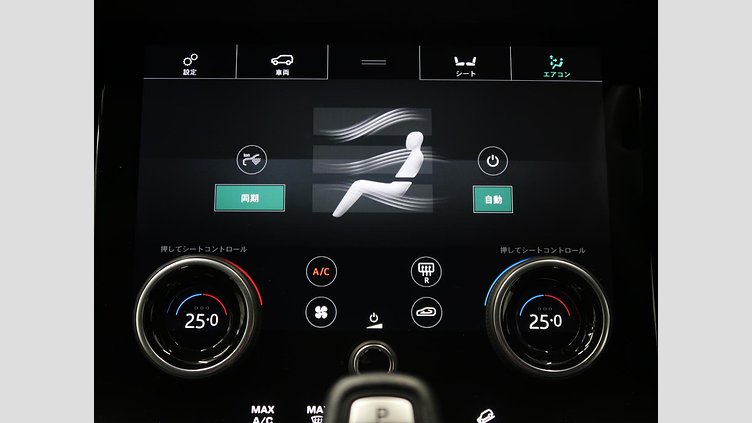 2020 認定中古車 Land Rover Range Rover Evoque ユーロンホワイト D180 R-DYNAMIC S