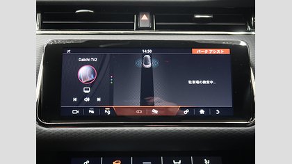 Range Rover Evoque 10