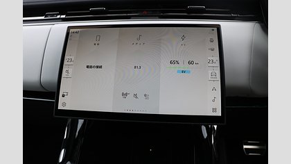 Range Rover Sport 15