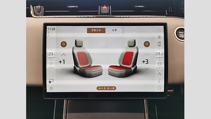 Range Rover Evoque 19