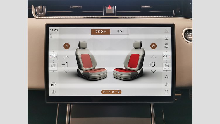 2024 認定中古車 Land Rover Range Rover Evoque オストゥーニパールホワイト D200マイルドハイブリッド（ディーゼル） スタンダードホイールベース DYNAMIC SE