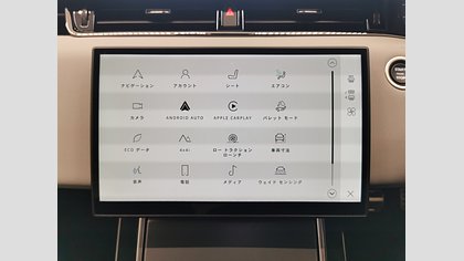 Range Rover Evoque 31