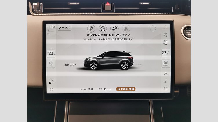 2024 認定中古車 Land Rover Range Rover Evoque オストゥーニパールホワイト D200マイルドハイブリッド（ディーゼル） スタンダードホイールベース DYNAMIC SE