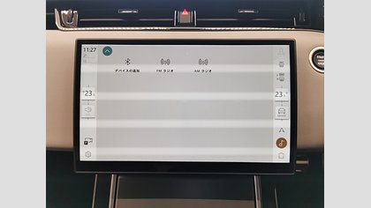 Range Rover Evoque 30