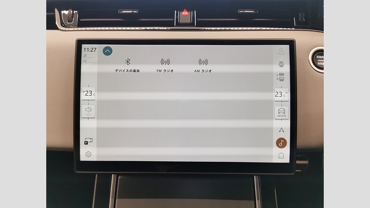 2024 認定中古車 Land Rover Range Rover Evoque オストゥーニパールホワイト D200マイルドハイブリッド（ディーゼル） スタンダードホイールベース DYNAMIC SE