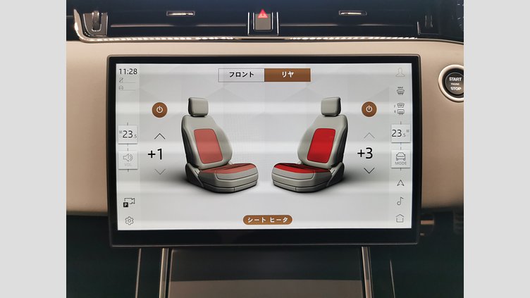 2024 認定中古車 Land Rover Range Rover Evoque オストゥーニパールホワイト D200マイルドハイブリッド（ディーゼル） スタンダードホイールベース DYNAMIC SE