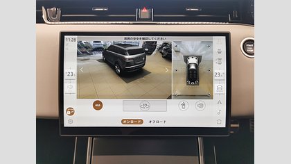 Range Rover Evoque 35