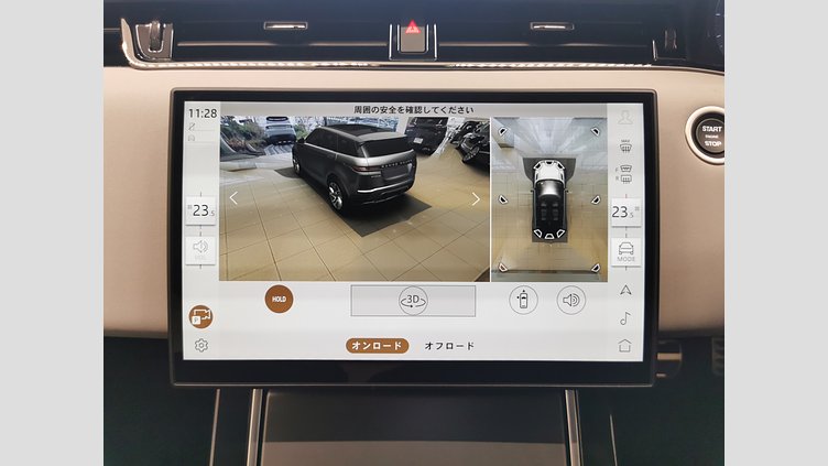 2024 認定中古車 Land Rover Range Rover Evoque オストゥーニパールホワイト D200マイルドハイブリッド（ディーゼル） スタンダードホイールベース DYNAMIC SE