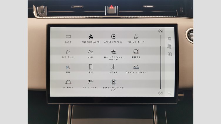 2024 認定中古車 Land Rover Range Rover Evoque オストゥーニパールホワイト D200マイルドハイブリッド（ディーゼル） スタンダードホイールベース DYNAMIC SE