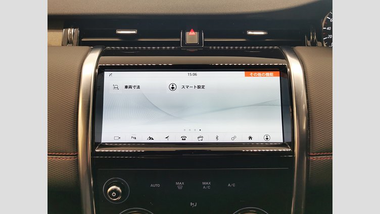 2020 認定中古車 Land Rover Discovery Sport ユーロンホワイト D180 AWD（オートマチック） 標準ホイールベース ディスカバリー スポーツ R-DYNAMIC S