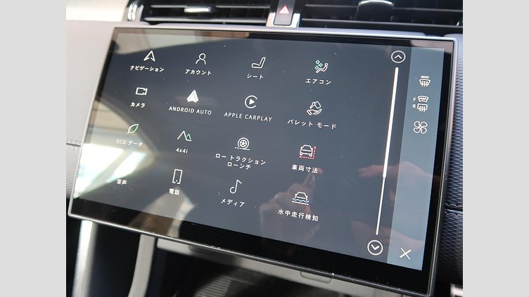 2024 認定中古車 Land Rover Discovery Sport フジホワイト D200マイルドハイブリッド（ディーゼル） 標準ホイール Dynamic SE