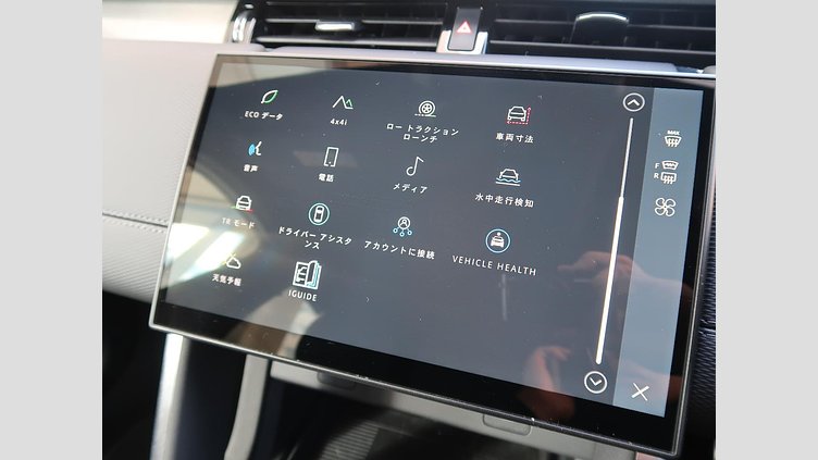 2024 認定中古車 Land Rover Discovery Sport フジホワイト D200マイルドハイブリッド（ディーゼル） 標準ホイール Dynamic SE