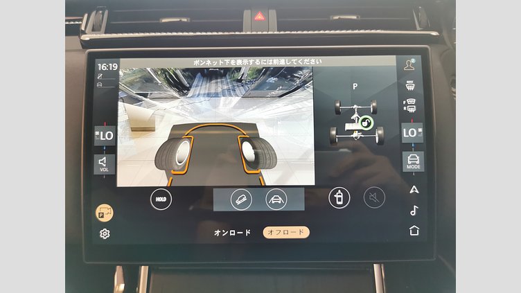 2023 認定中古車 Land Rover Range Rover Velar ヴァレジネブルー P400eプラグインハイブリッド（ガソリン） Standard Wheelbase Dynamic HSE