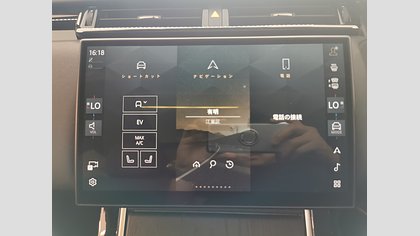 Range Rover Velar 32