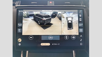 Range Rover Velar 38