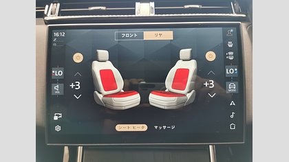 Range Rover Velar 23
