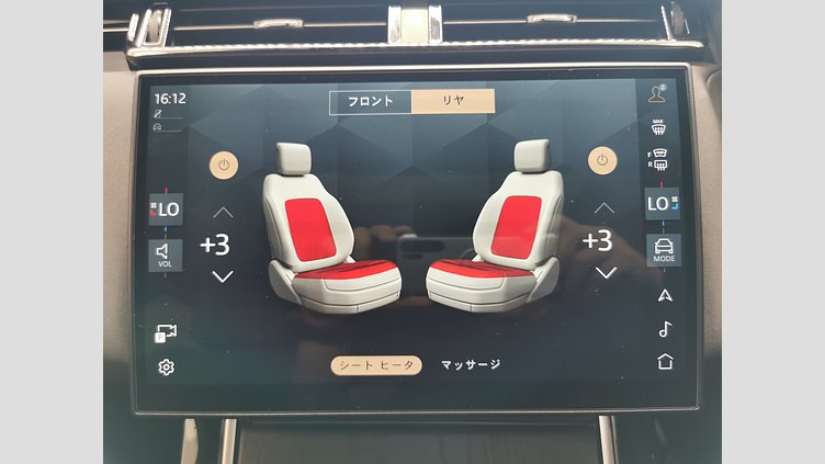 2023 認定中古車 Land Rover Range Rover Velar ヴァレジネブルー P400eプラグインハイブリッド（ガソリン） Standard Wheelbase Dynamic HSE