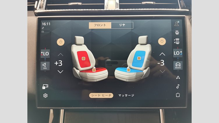 2023 認定中古車 Land Rover Range Rover Velar ヴァレジネブルー P400eプラグインハイブリッド（ガソリン） Standard Wheelbase Dynamic HSE