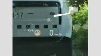 Range Rover Velar 19
