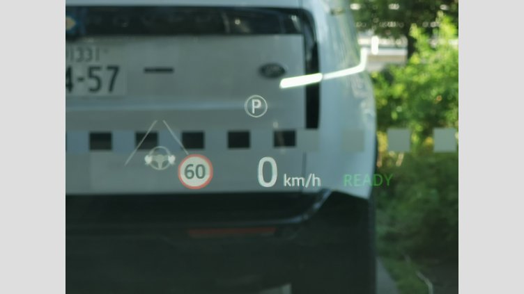 2023 認定中古車 Land Rover Range Rover Velar ヴァレジネブルー P400eプラグインハイブリッド（ガソリン） Standard Wheelbase Dynamic HSE