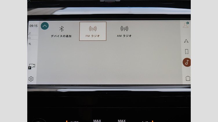 2021 認定中古車 Land Rover Discovery Sport フジホワイト D200 AWD（オートマチック）MHEV 標準ホイールベース R-DYNAMIC S