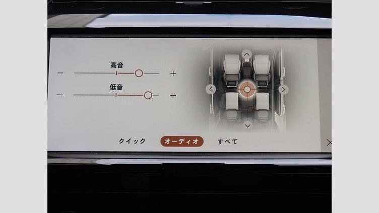 2021 認定中古車 Land Rover Discovery Sport フジホワイト D200 AWD（オートマチック）MHEV 標準ホイールベース R-DYNAMIC S